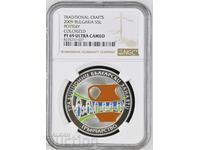 10 BGN 2009 POTTERY PF 69 NGC