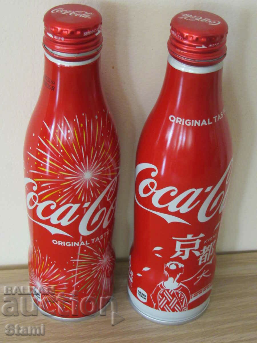 Παράδοση Γνήσιο μεταλλικό μπουκάλι Coca Cola από την Ιαπωνία, άδειο ΣΠΑΝΙΟ