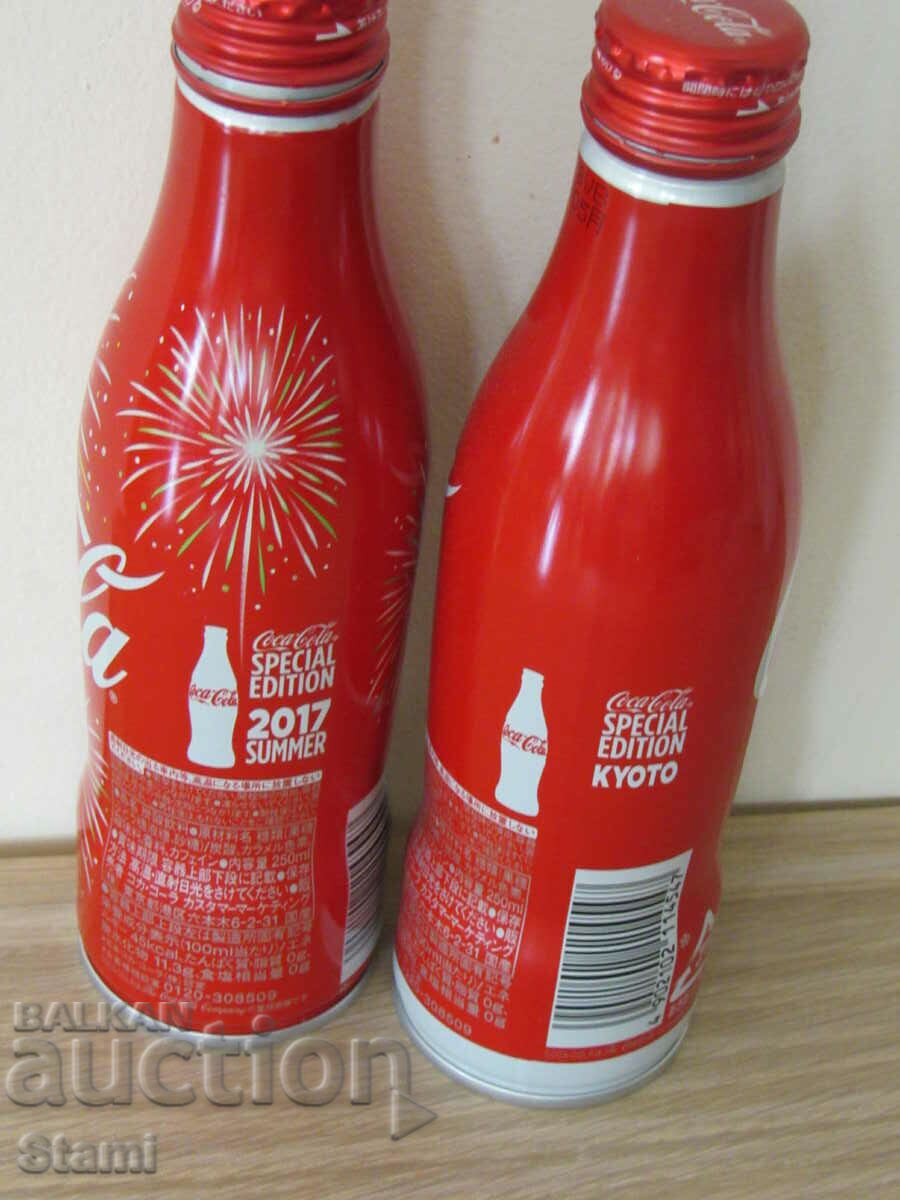 Γνήσιο μεταλλικό μπουκάλι Coca Cola από την Ιαπωνία, άδειο ΣΠΑΝΙΟ - 6