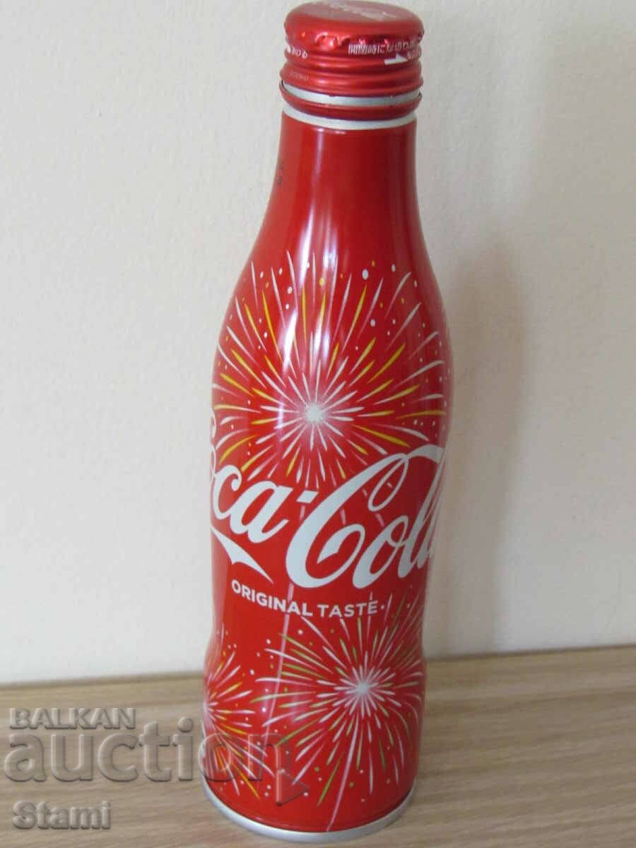 Sticla metalica originala Coca Cola din Japonia, goala RARA