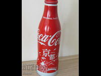 Original metal Coca Cola bottle from Japan, empty KYOTO