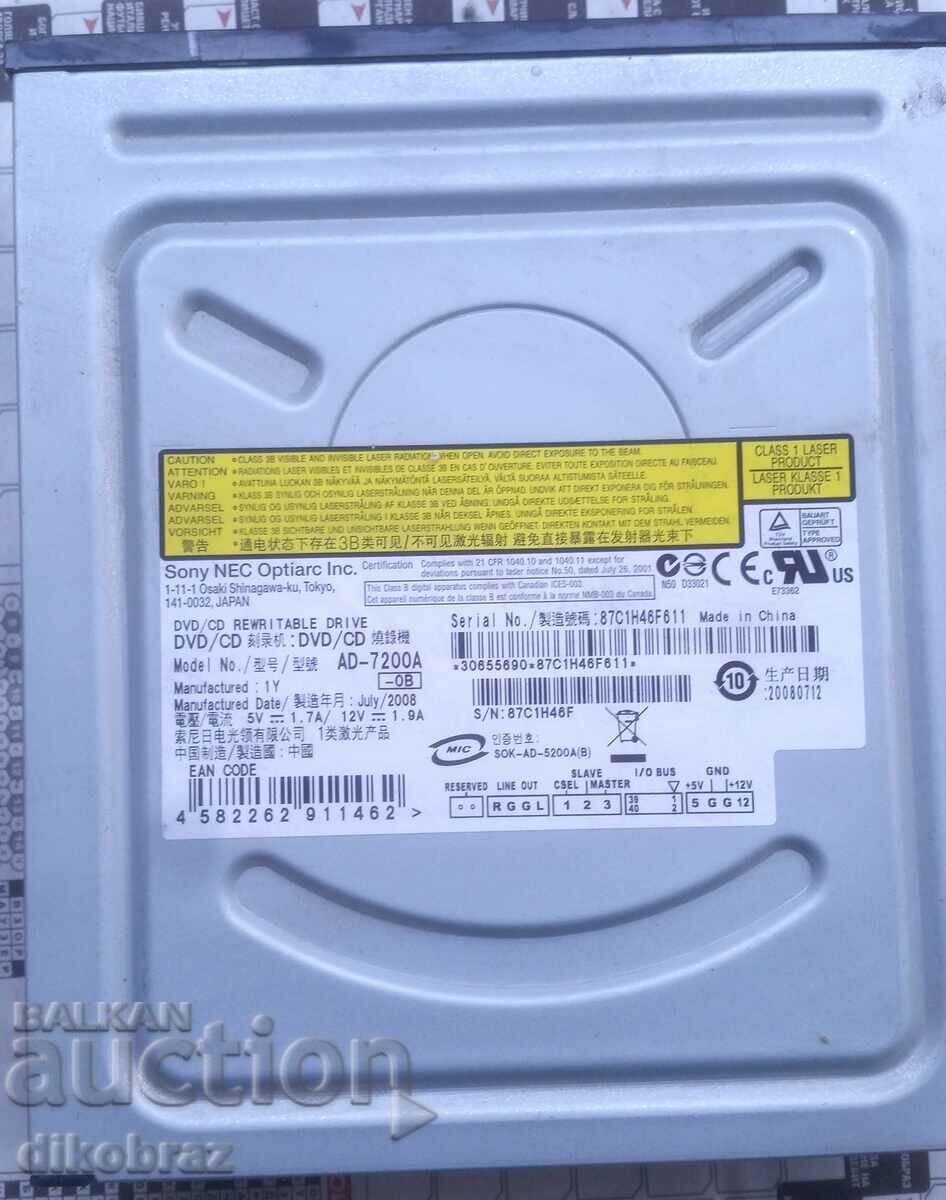 DVD SONY AD7200 - A - από μια δεκάρα