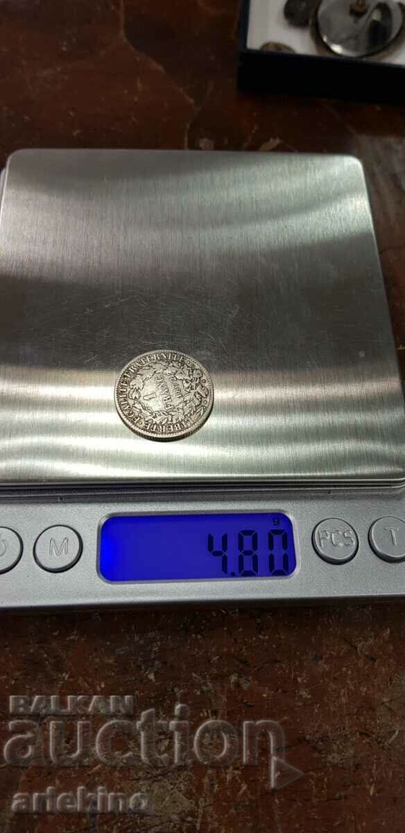 Rare 1 Franc 1872 Silver Coin. France - 7 Rare 1 Franc 1872 Silver Coin. France - 7