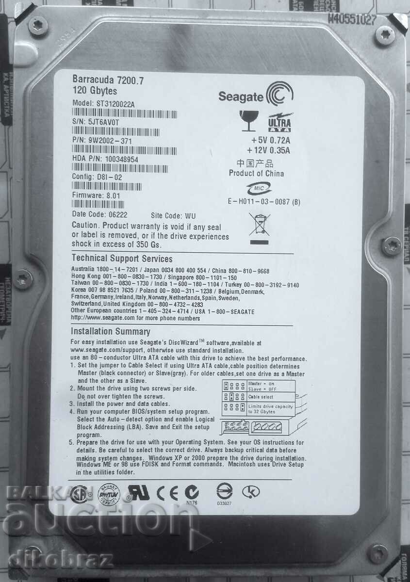 hard disk SEAGATE BARRACUDA 120 gb - de la un ban