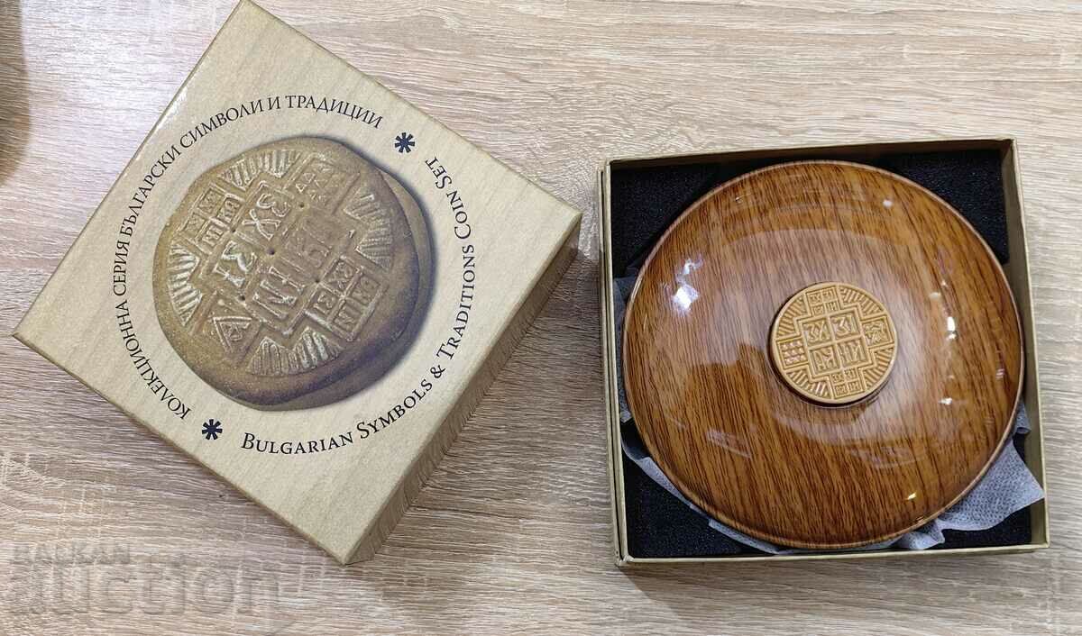 Series of 3 coins - Bulgarian Rose, Survakane, Baba Marta - 6