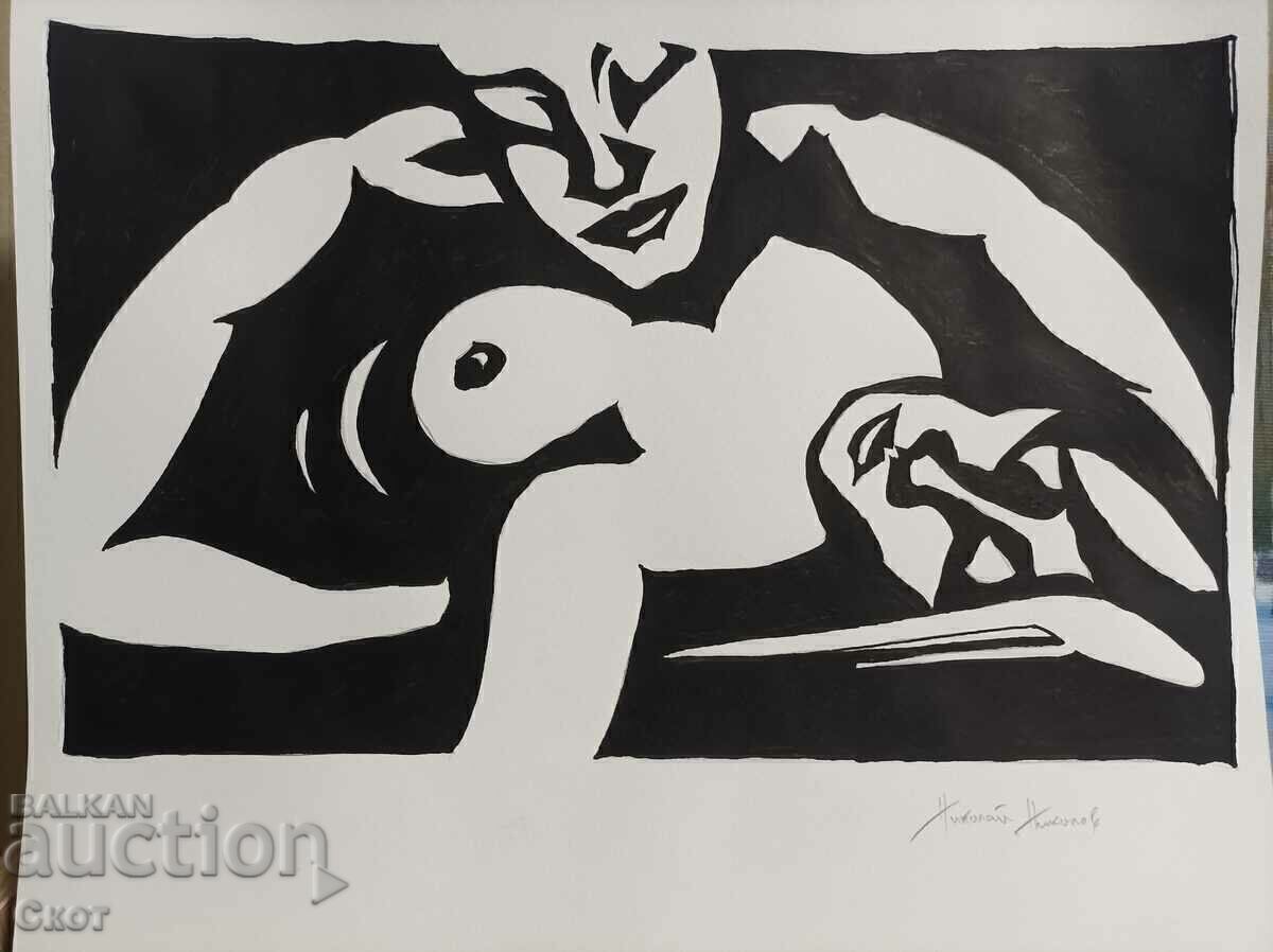 Ink drawing Ink drawing