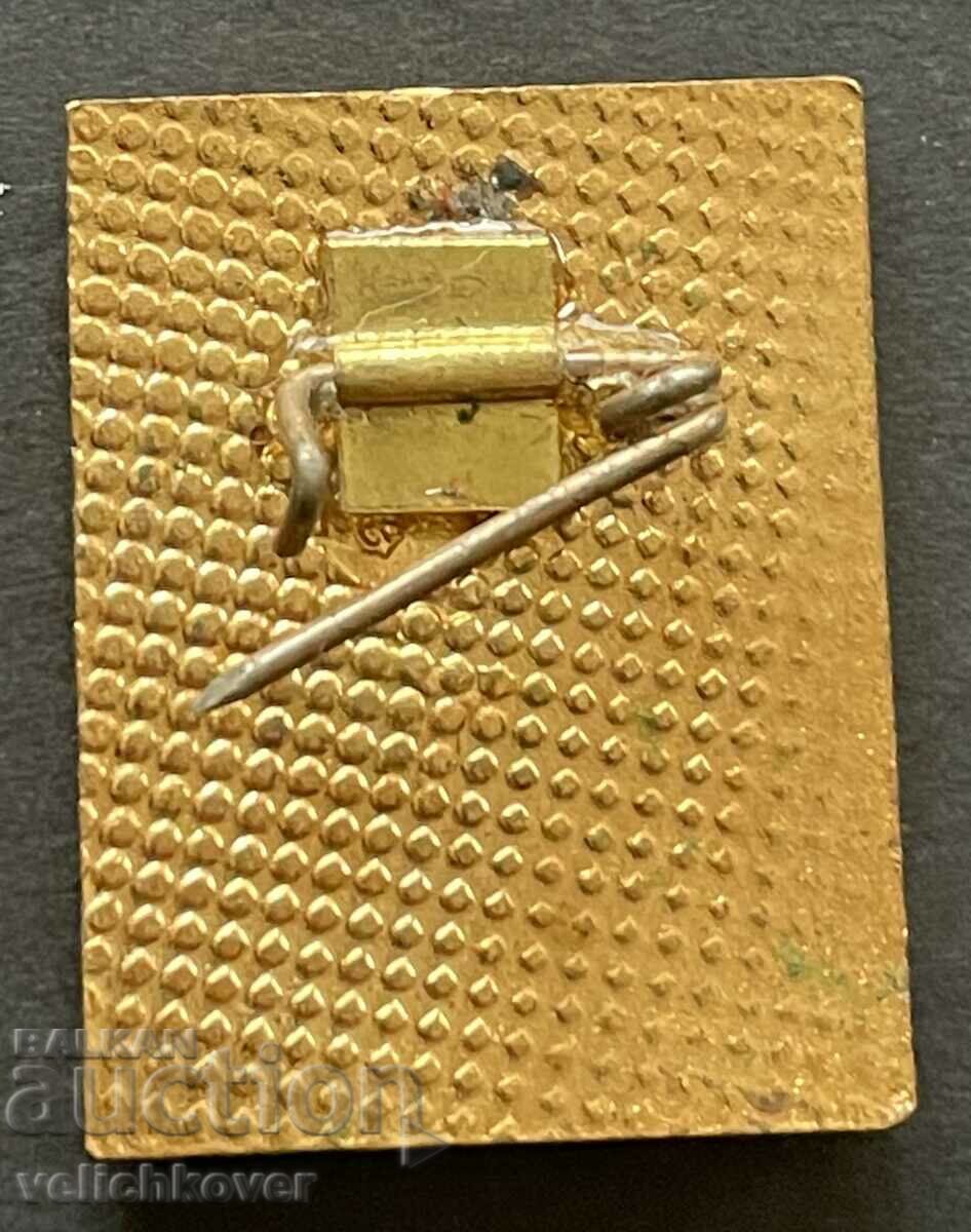 39351 Bulgaria sign Plovdiv Fair 1970. Email with price 6.00 BGN | € 3.07 39351 Bulgaria sign Plovdiv Fair 1970. Email with price 6.00 BGN | € 3.07