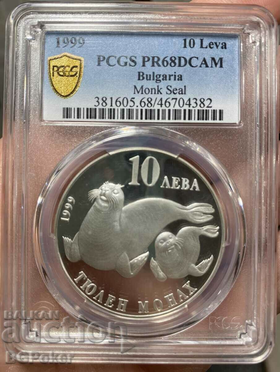 10 BGN 1999 Monk Seal PCGS PR68DCAM!!!