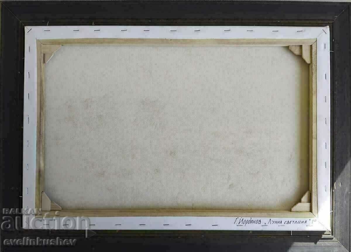 Ελαιογραφία "Moonlight" Georgi Yordanov - 6 Ελαιογραφία "Moonlight" Georgi Yordanov - 6