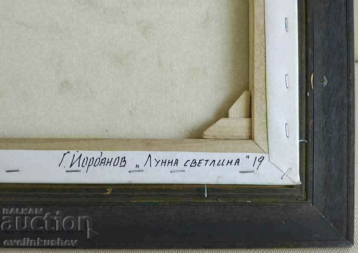 Ελαιογραφία "Moonlight" Georgi Yordanov - 7