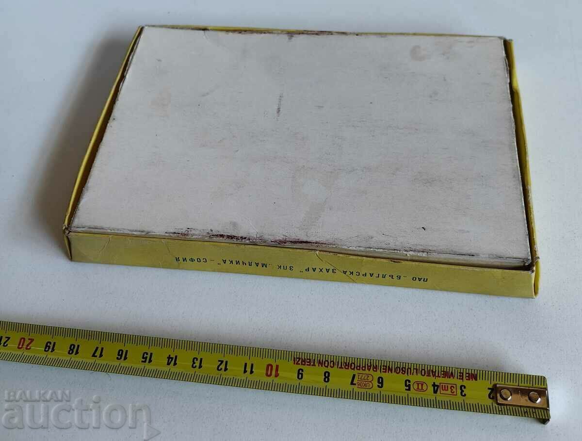 Auction . RARE SOCIETY BOX OF DIPLOMAT LITTLE SOFIA CANDY Auction . RARE SOCIETY BOX OF DIPLOMAT LITTLE SOFIA CANDY