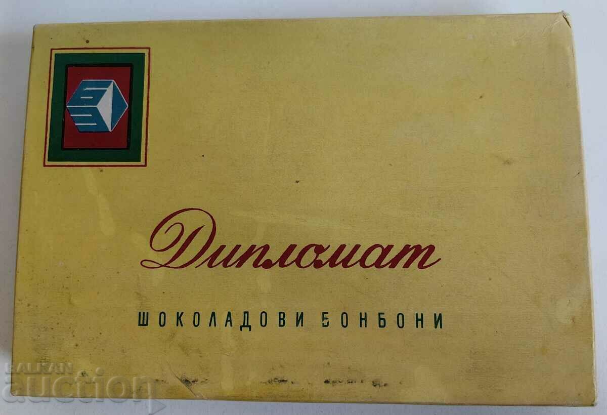 Delivery of . RARE SOCIETY BOX OF DIPLOMAT LITTLE SOFIA CANDY Delivery of . RARE SOCIETY BOX OF DIPLOMAT LITTLE SOFIA CANDY