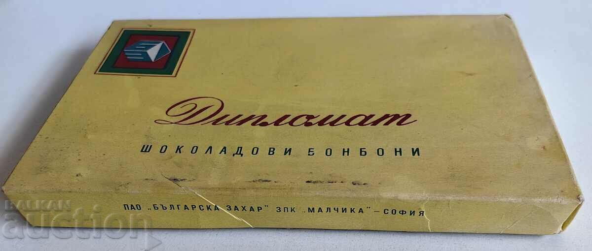 . RARE SOCIETY BOX OF DIPLOMAT LITTLE SOFIA CANDY . RARE SOCIETY BOX OF DIPLOMAT LITTLE SOFIA CANDY