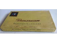 . RARA CUTIE DE SOCIETATE DIPLOMAT LITTLE SOFIA CANDY