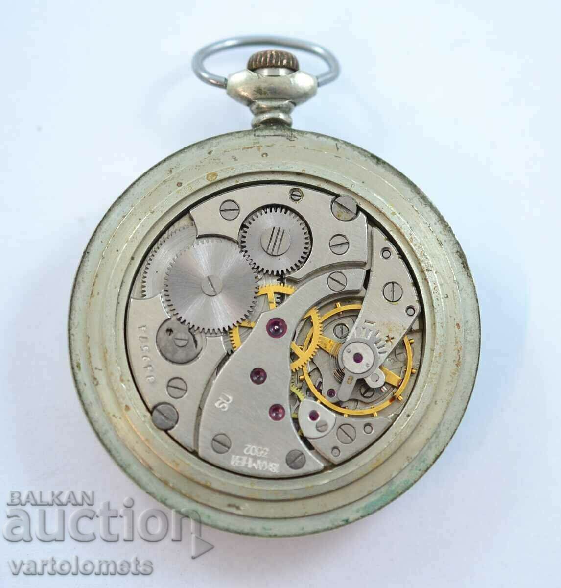 MOLNIYA USSR pocket watch - works with price 49.00 BGN | € 25.05 MOLNIYA USSR pocket watch - works with price 49.00 BGN | € 25.05
