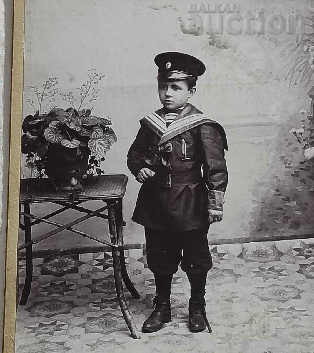 Auction PHOTO KATSAROVI ST. ZAGORA BOY SCIENTIST. FORAGE 19O2y. CARDBOARD Auction PHOTO KATSAROVI ST. ZAGORA BOY SCIENTIST. FORAGE 19O2y. CARDBOARD