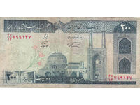 dioman - BANKNOTE - IRAN