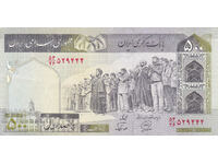 dioman - BANKNOTE - IRAN