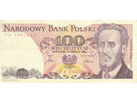 dioman - BANKNOTE - POLAND