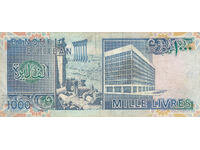 dioman - BANKNOTE - LEBANON