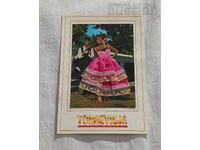 SPAIN DANCE EMBROIDERY FABRIC P.K. 198..