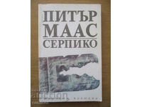 Serpico - Peter Maas