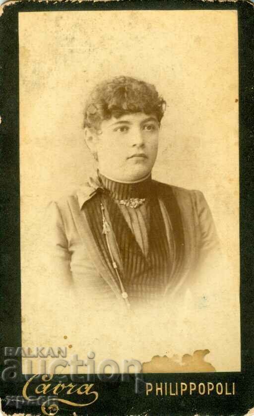 OLD PHOTO - CARDBOARD - KAVRA - PLOVDIV - M0396