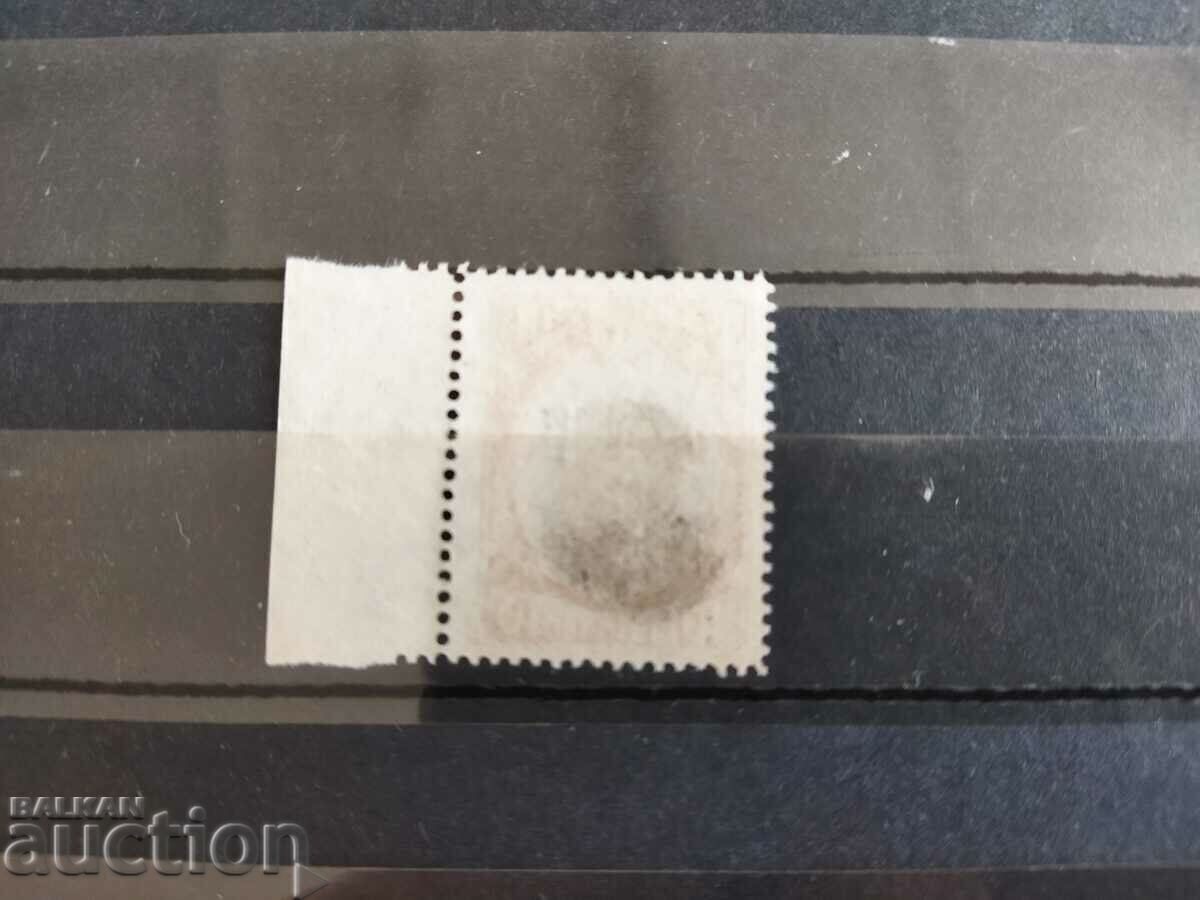 Δημοπρασία Ένα περίεργο όφσετ επιτύπωμα "YEAR ONLY" #115* από τον κατάλογο Δημοπρασία Ένα περίεργο όφσετ επιτύπωμα "YEAR ONLY" #115* από τον κατάλογο