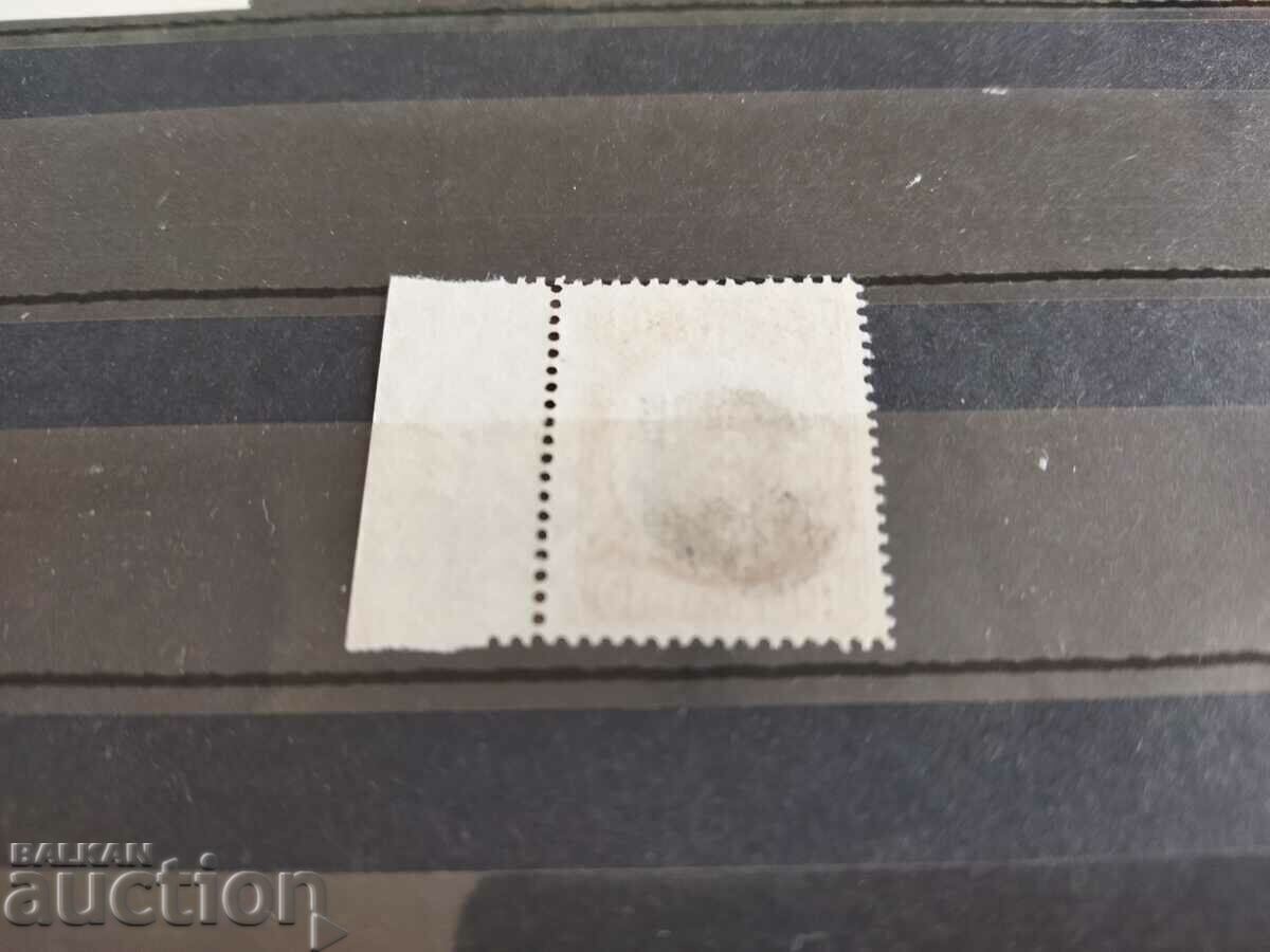 Παράδοση Ένα περίεργο όφσετ επιτύπωμα "YEAR ONLY" #115* από τον κατάλογο Παράδοση Ένα περίεργο όφσετ επιτύπωμα "YEAR ONLY" #115* από τον κατάλογο