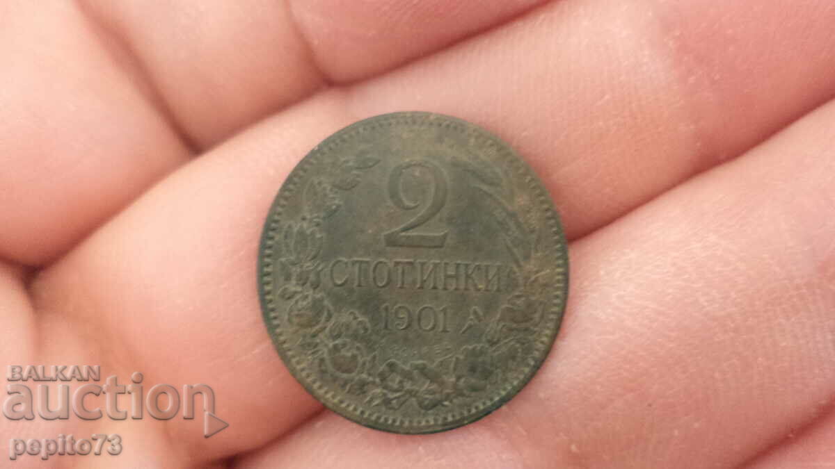 Bulgaria 2 cents, 1901