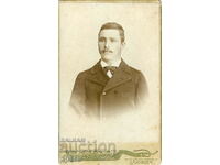 СТАРА ФОТОГРАФИЯ - КАРТОН - А.ВЛАДИКОВ – СОФИЯ - М1743