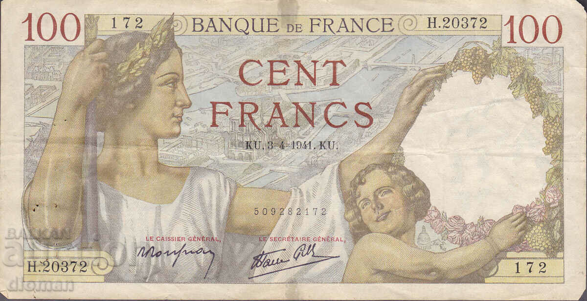 dioman - BANKNOTE - FRANCE