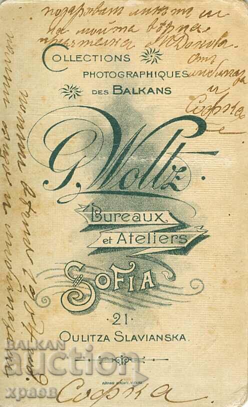 OLD PHOTO - CARDBOARD - VOLTS - SOFIA - M1253 with price 29.99 BGN | € 15.33 OLD PHOTO - CARDBOARD - VOLTS - SOFIA - M1253 with price 29.99 BGN | € 15.33