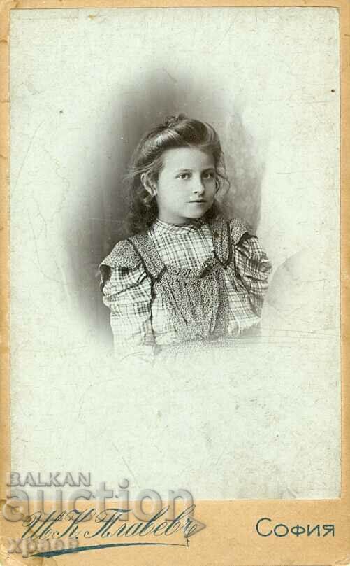 СТАРА ФОТОГРАФИЯ - КАРТОН - ИВ.К.ПЛАВЕВ – СОФИЯ - М1260 СТАРА ФОТОГРАФИЯ - КАРТОН - ИВ.К.ПЛАВЕВ – СОФИЯ - М1260