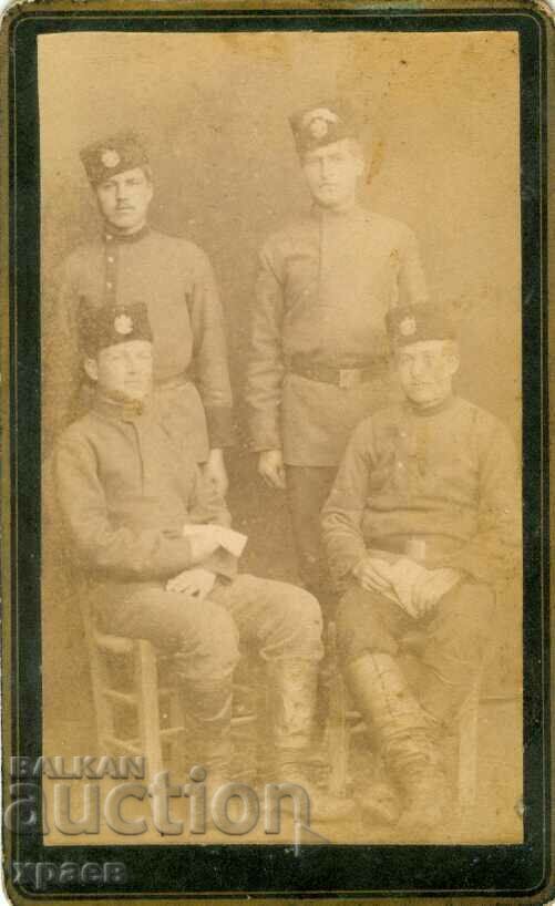 FOTO VECHE - CARTON - GARABED BAGDASARYAN - M0268 FOTO VECHE - CARTON - GARABED BAGDASARYAN - M0268