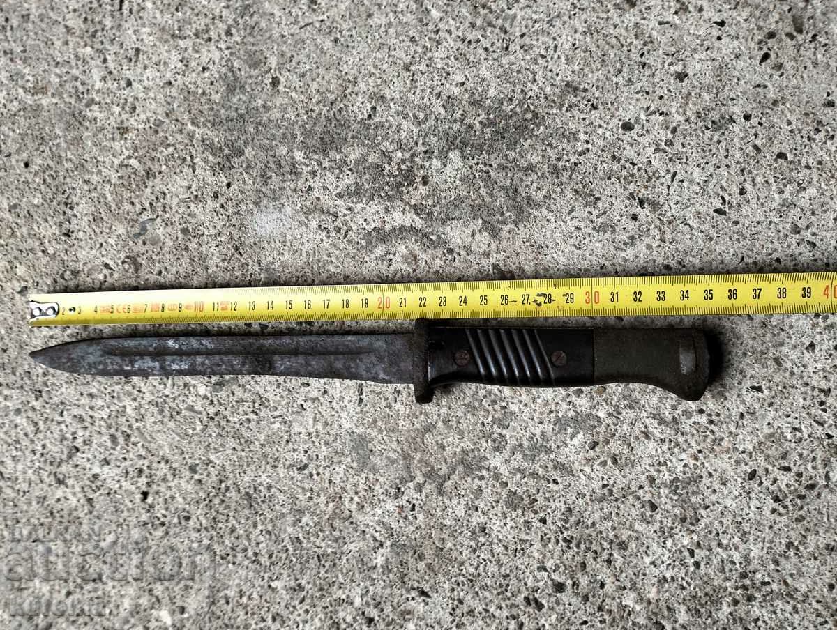 Bayonet for German Mauser with price 199.99 BGN | € 102.25 Bayonet for German Mauser with price 199.99 BGN | € 102.25