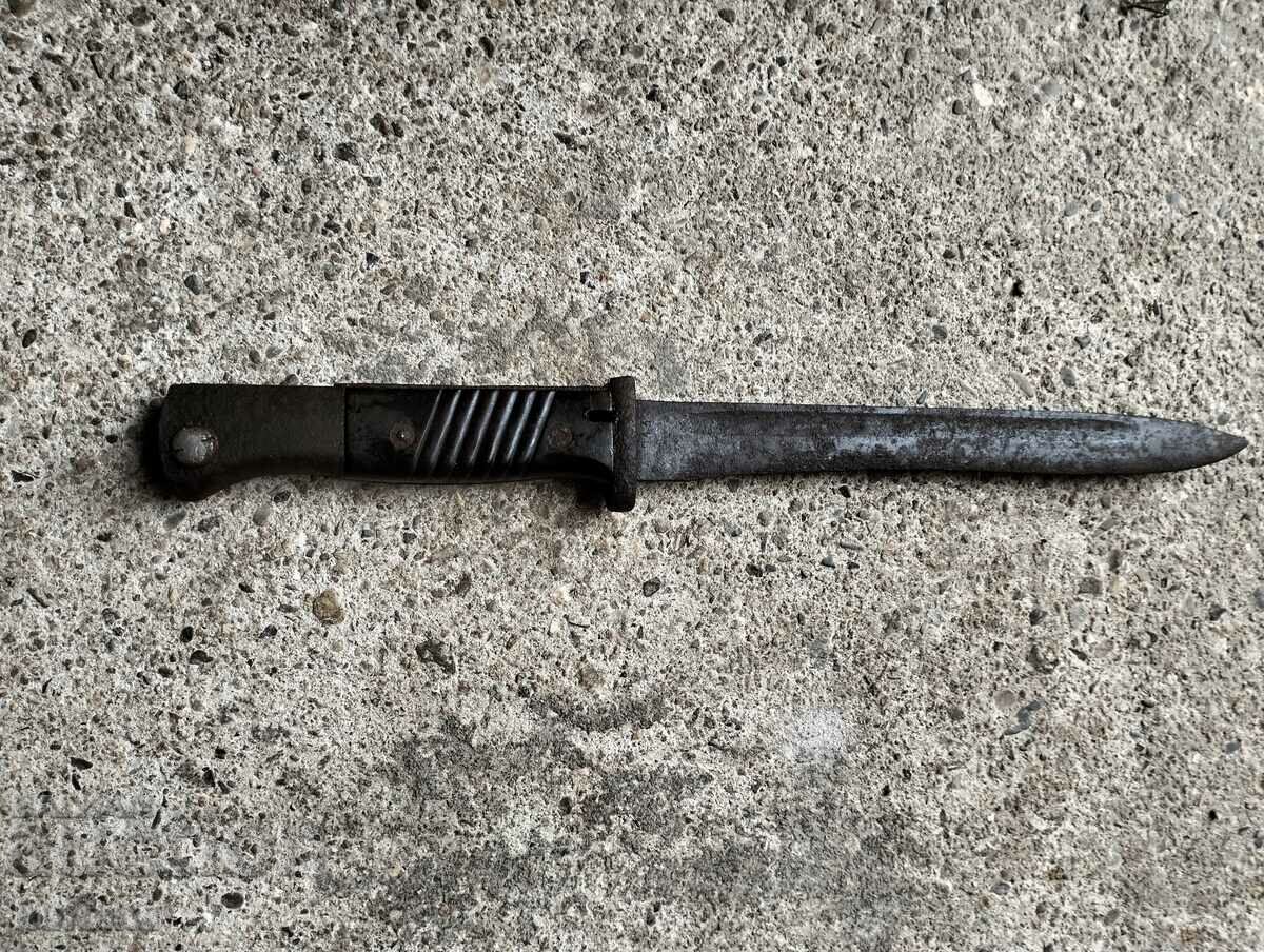 Auction Bayonet for German Mauser Auction Bayonet for German Mauser