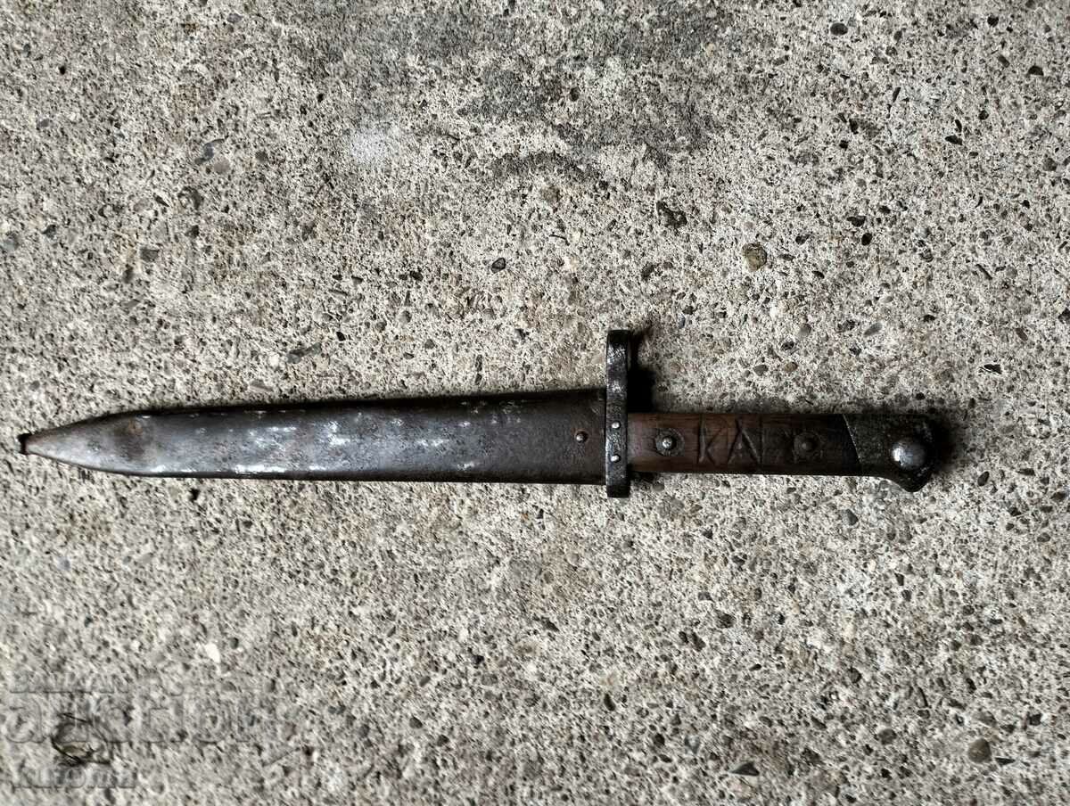 Pike for Mannlicher - 7