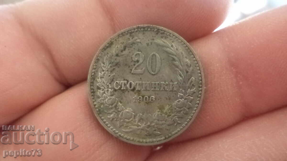 Bulgaria 20 cents, 1906