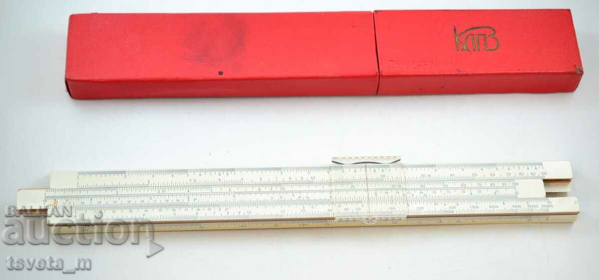 Logarithmic calculator with hard case, 1977 USSR with price 15.00 BGN | € 7.67 Logarithmic calculator with hard case, 1977 USSR with price 15.00 BGN | € 7.67