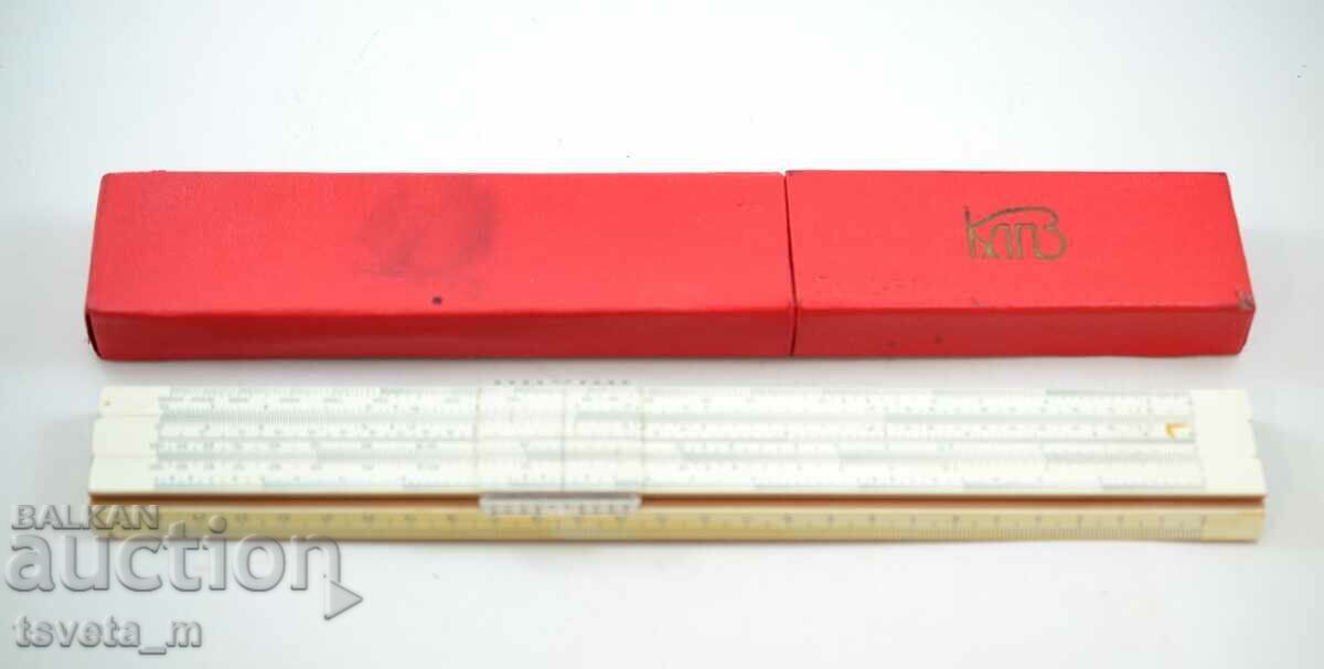 Логаритмична сметачна линия с твърд калъф, 1977г СССР Логаритмична сметачна линия с твърд калъф, 1977г СССР