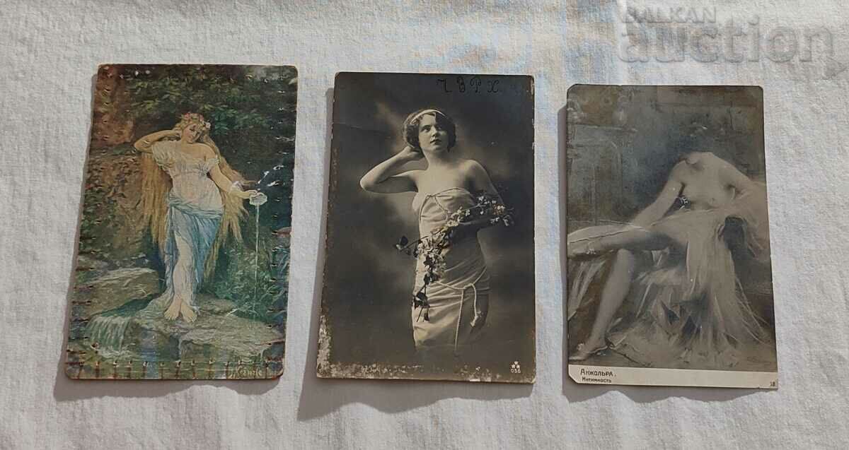 ΠΑΛΙΑ Π.Κ. ΠΑΡΤΙΔΑ 8 ΤΕΜΑΧΙΑ με τιμή 6.00 BGN | € 3.07 ΠΑΛΙΑ Π.Κ. ΠΑΡΤΙΔΑ 8 ΤΕΜΑΧΙΑ με τιμή 6.00 BGN | € 3.07