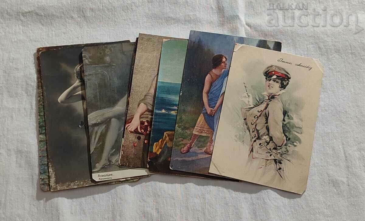 ΠΑΛΙΑ Π.Κ. ΠΑΡΤΙΔΑ 8 ΤΕΜΑΧΙΑ ΠΑΛΙΑ Π.Κ. ΠΑΡΤΙΔΑ 8 ΤΕΜΑΧΙΑ