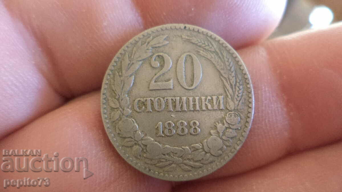 Bulgaria 20 de cenți, 1888