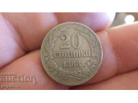 Bulgaria 20 cents, 1888