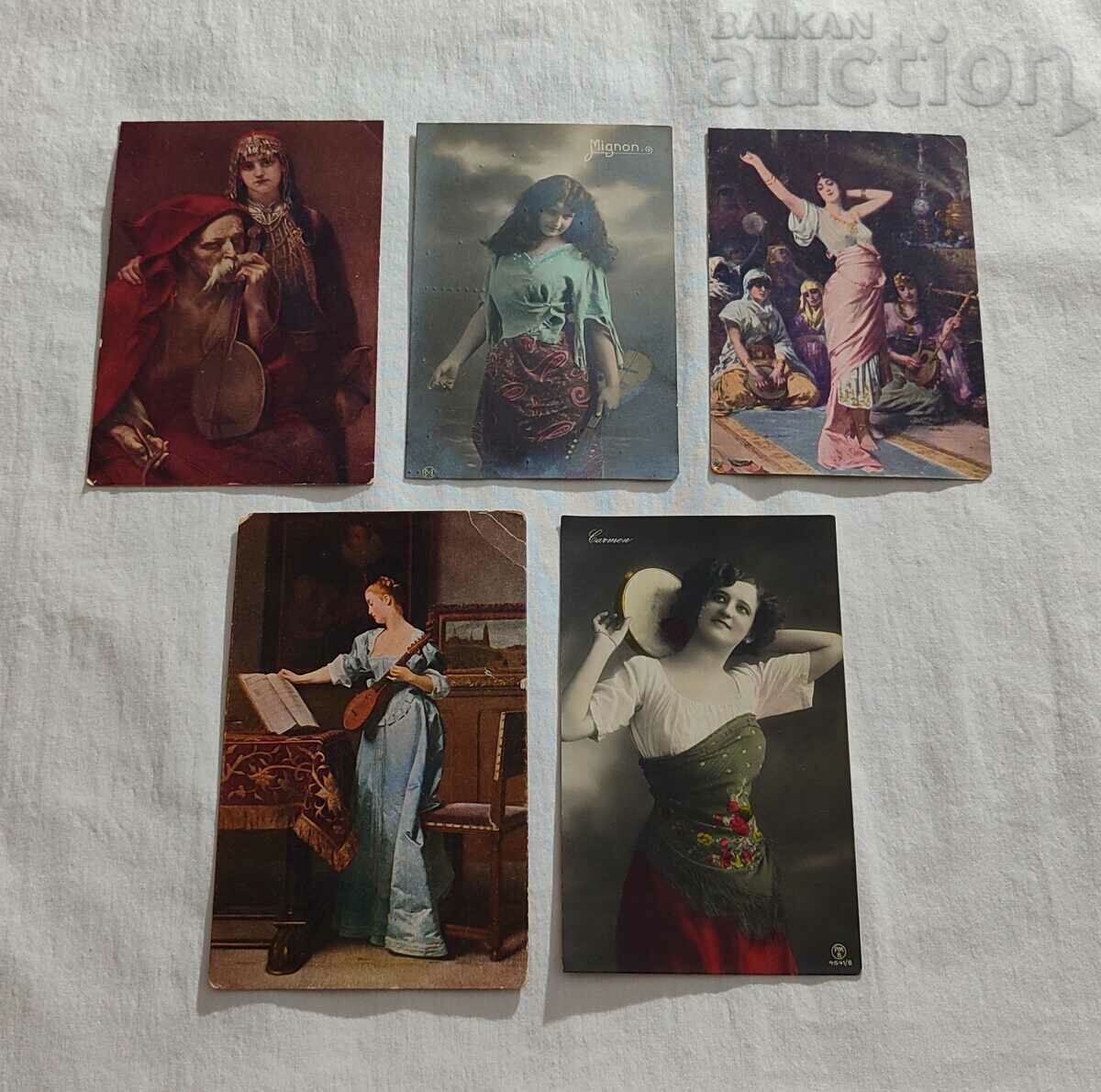 ΜΟΥΣΙΚΗ ΠΑΛΙΑ Τ.Κ. ΠΑΡΤΙΔΑ 5 ΤΕΜΑΧΙΑ ΜΟΥΣΙΚΗ ΠΑΛΙΑ Τ.Κ. ΠΑΡΤΙΔΑ 5 ΤΕΜΑΧΙΑ