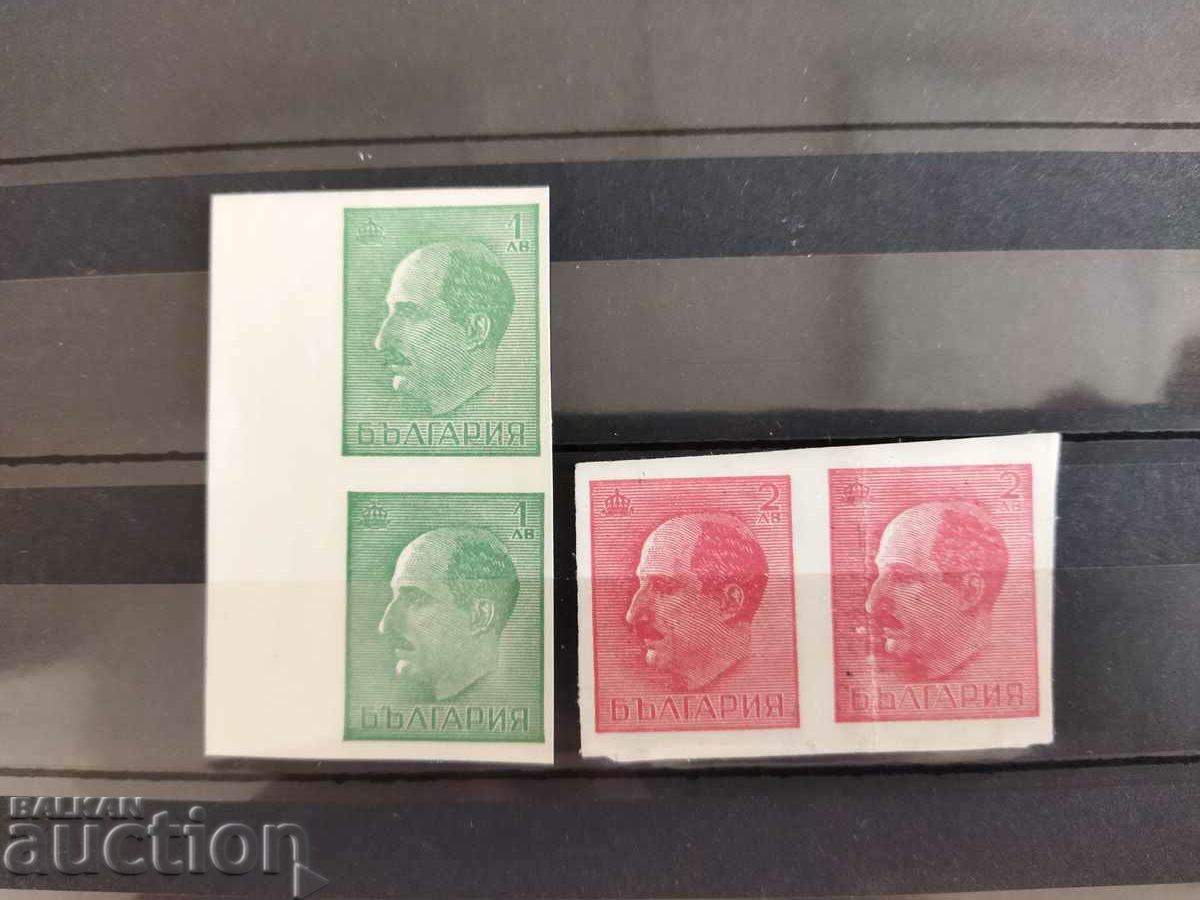 Curiosity imperforate σειρά #426/27 του 1941/44. Μπόρις 3