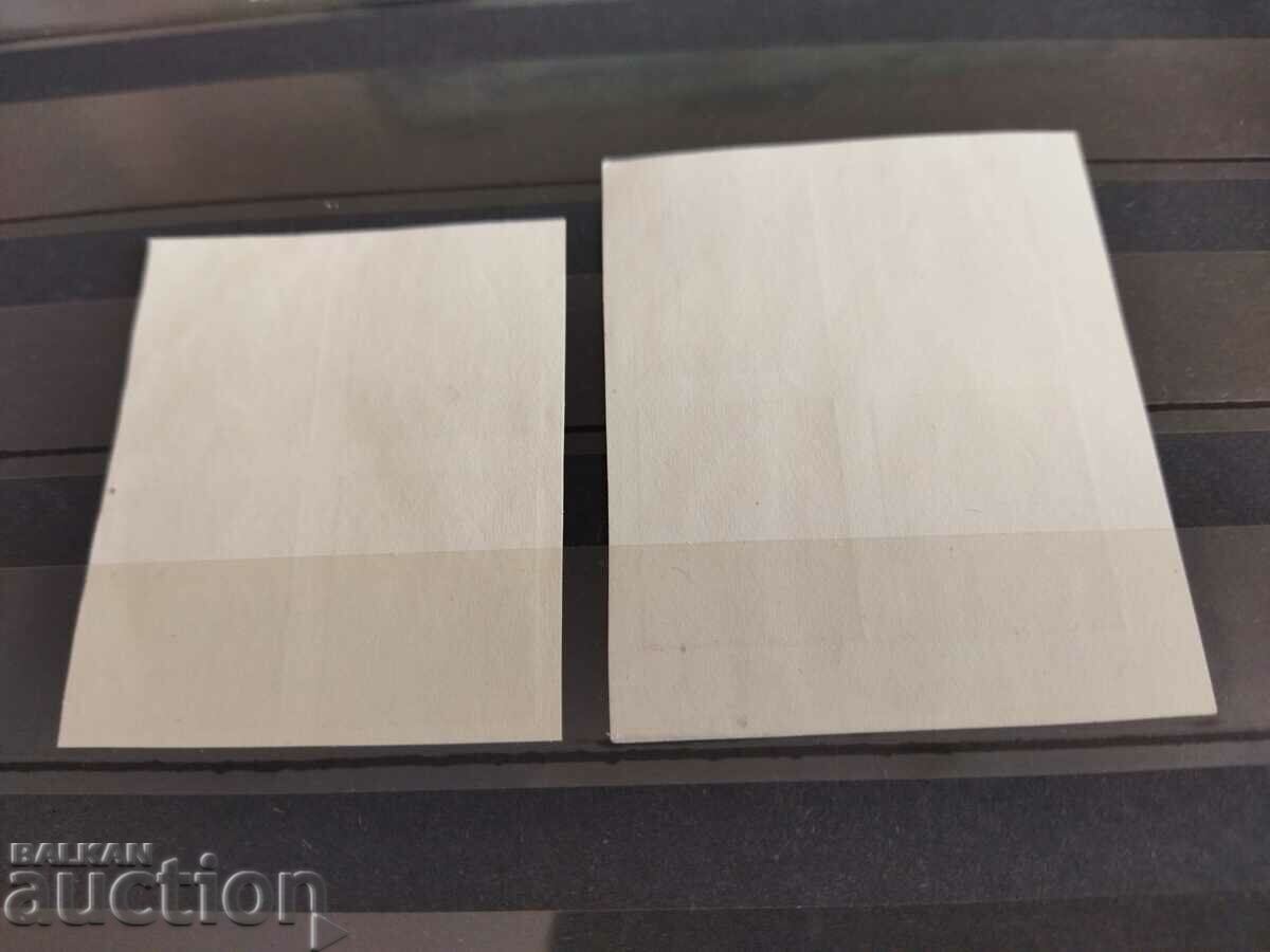 Delivery of Curiosity imperforated carriages #426/27 of 1941/44. Boris 3 Delivery of Curiosity imperforated carriages #426/27 of 1941/44. Boris 3