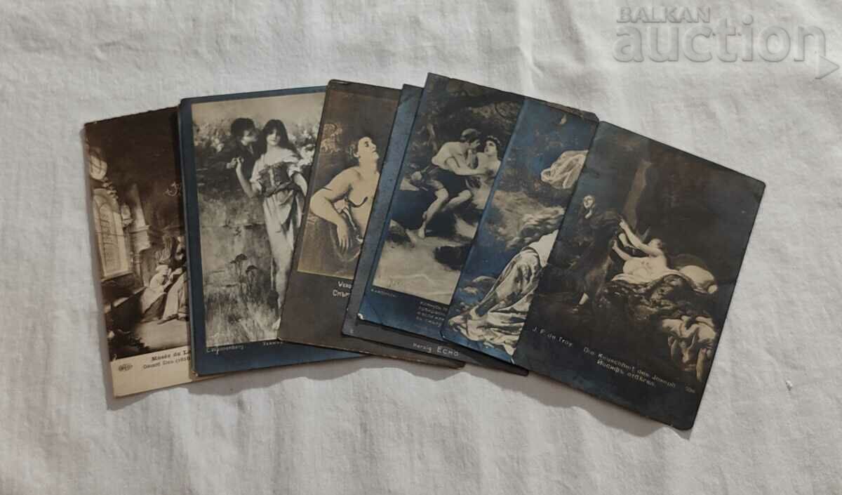 OLD P.K. LOT 8 PIECES OLD P.K. LOT 8 PIECES