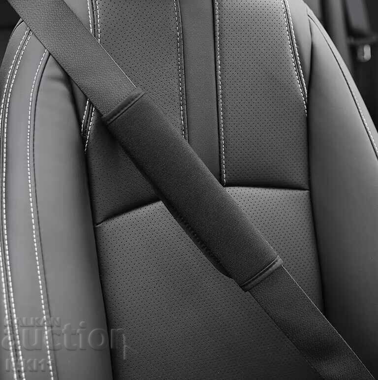 2 pcs. Belt protectors black protector guard belt with price 11.00 BGN | € 5.62 2 pcs. Belt protectors black protector guard belt with price 11.00 BGN | € 5.62